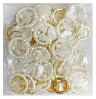 ANAHTARLIK KELEBEK HALKALI YAPRAKLI İNCİLİ SEDEFLİ - Thumbnail