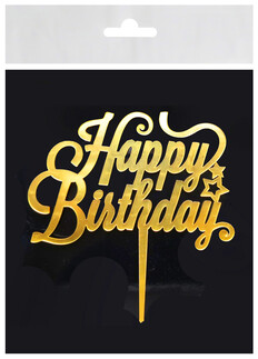 ACARSÜS, ACAR SÜS, Acar Süs - PASTA SÜSÜ PLEKSİ HAPPY BIRHDAY ALTIN PK:10 KL:100