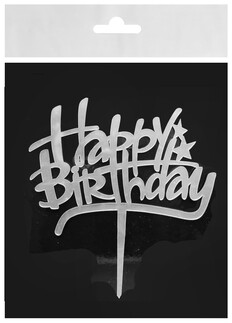ACARSÜS, ACAR SÜS, Acar Süs - PASTA SÜSÜ PLEKSİ HAPPY BIRHDAY GÜMÜŞ PK:10 KL:100