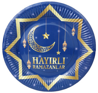 TABAK KARTON HAYIRLI RAMAZANLAR PK:8 KL300 - Thumbnail