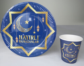 TABAK KARTON HAYIRLI RAMAZANLAR PK:8 KL300 - Thumbnail