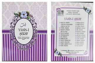 YASİN KİTAP 64 SAYFA 12X16 CM MOR PK:100 - Thumbnail