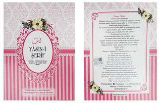 YASİN KİTAP 64 SAYFA 12X16 CM PEMBE PK:100 - Thumbnail