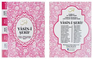 ACARSÜS, ACAR SÜS, Acar Süs - YASİN KİTAP 80 SAYFA 12X16 CM PEMBE PK:100 