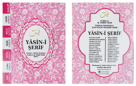 YASİN KİTAP 80 SAYFA 12X16 CM PEMBE PK:100 